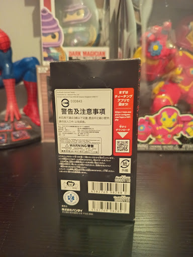 Display One Piece OP-16 Japonaise
